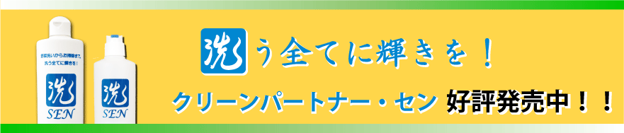 Hi􂦂閜\܁AN[p[gi[EZD]II